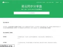 Sites similar to asytech.cn
