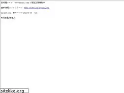 Sites similar to asyura3.com