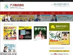 Sites similar to asz-park.com