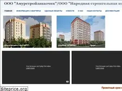 Sites similar to aszblag.ru