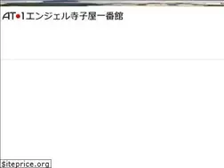 Sites similar to at-1.jp