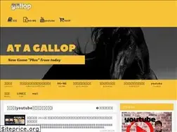 Sites similar to at-a-gallop.net