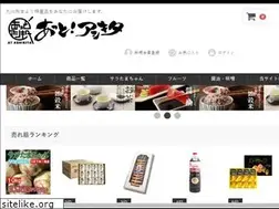 Sites similar to at-ashikita.com