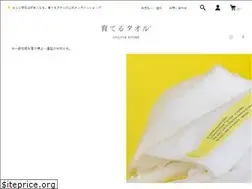 Sites similar to at-az.com