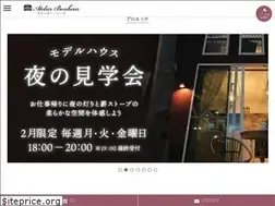Sites similar to at-bonheur.com