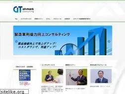 Sites similar to at-consul.com