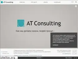 Sites similar to at-consulting.ru