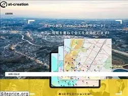 Sites similar to at-creation.co.jp