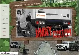 Sites similar to at-crew.jp