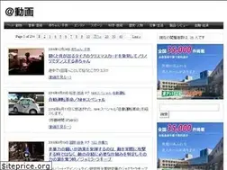 Sites similar to at-douga.com