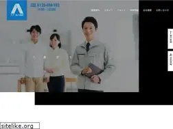 Sites similar to at-ease.chiba.jp
