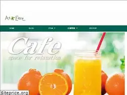 Sites similar to at-ease.co.jp