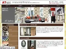 Sites similar to at-fabric.com