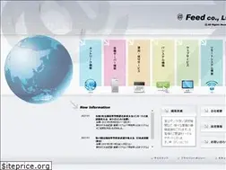Sites similar to at-feed.com