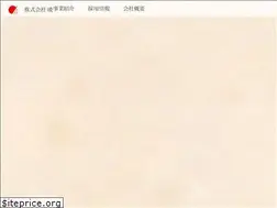 Sites similar to at-firms.com