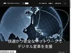 Sites similar to at-global.com