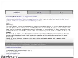 Sites similar to at-globalsupport.com