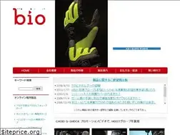 Sites similar to at-glove.com