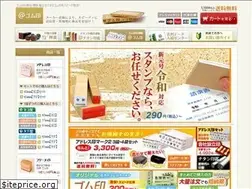 Sites similar to at-gomin.com