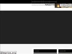 Sites similar to at-graphia-rentalspace.com