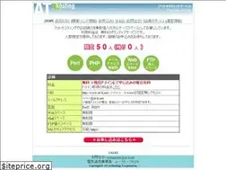 Sites similar to at-h.net