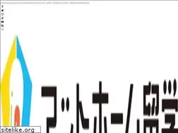 Sites similar to at-home-english.com
