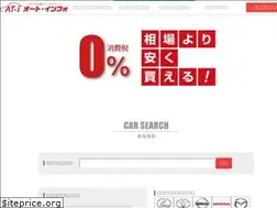 Sites similar to at-info.jp