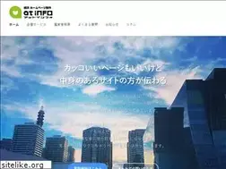 Sites similar to at-info.net