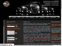 Sites similar to at-iveco.ru