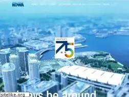 Sites similar to at-kowa.co.jp