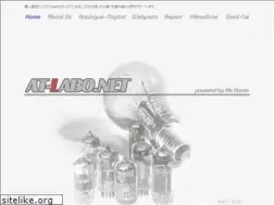 Sites similar to at-labo.net
