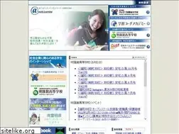 Sites similar to at-learn.co.jp