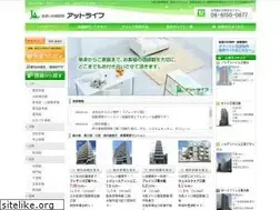 Sites similar to at-life.net