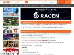 Sites similar to at-mac.com