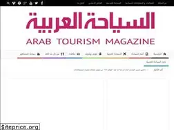Sites similar to at-magazine.com