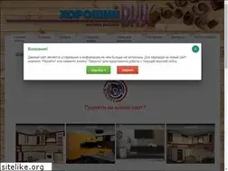 Sites similar to at-mebel.ru