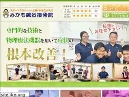 Sites similar to at-mikamo.com