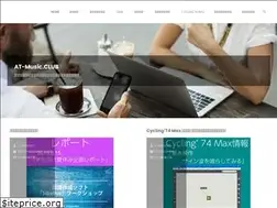 Sites similar to at-music.club