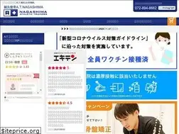 Sites similar to at-n-h.net