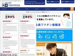 Sites similar to at-n.net