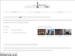 Sites similar to at-newyork-hotel.com