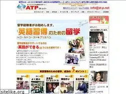 Sites similar to at-p.net