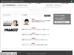Sites similar to at-production.jp