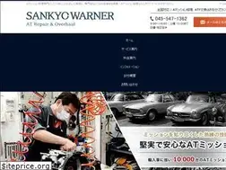 Sites similar to at-sankyo.com