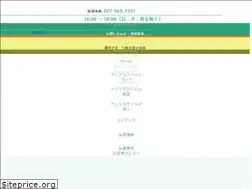 Sites similar to at-school.jp
