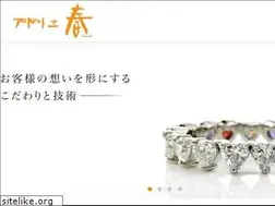 Sites similar to at-shun.com