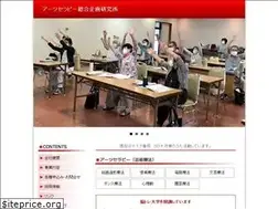Sites similar to at-souken.com