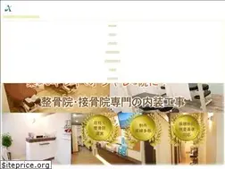 Sites similar to at-space24.com