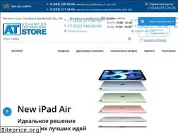Sites similar to at-store.ru