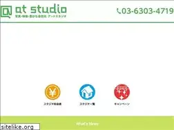 Sites similar to at-studio.jp